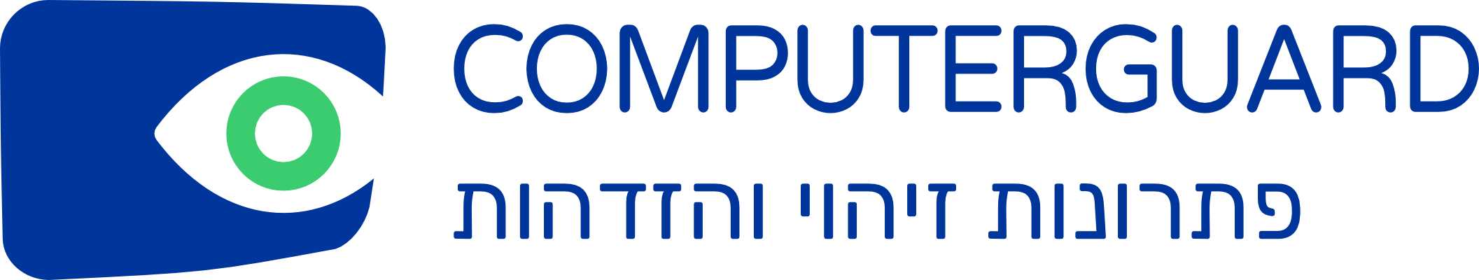 ComputerGuard